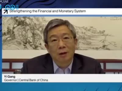 易纲：用户对蚂蚁的满意度还是高的 但个人隐私等方面存在问题