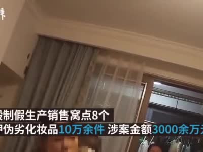 女子用