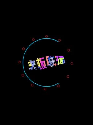 华尔街之狼原型力挺散户：太棒了！建议见好就收以防下跌