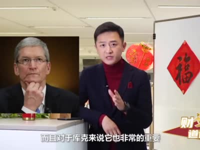 现代起亚辟谣与苹果联手造车 “iCar”啥时候能“驶”出来？
