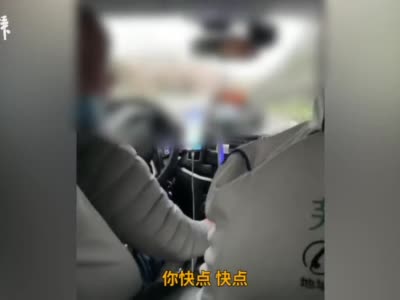 芜湖女大学生打车遭“一口价”，坚持打表被司机赶下车