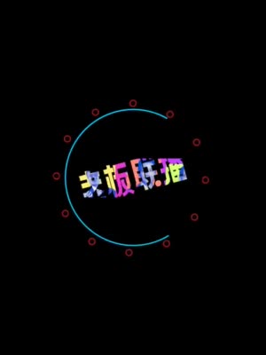 超级马里奥主题公园开业：宫本茂出席揭幕仪式 耗资35.7亿