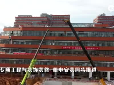 【闽江大道100号】来啦！四省边际中心医院项目最新进展