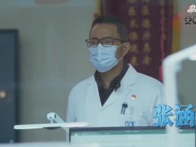 《中国医生》在武汉全国首映 向抗疫英雄致敬