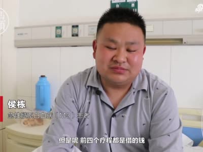 “愿以生命换他健康！”母亲拖残躯守护血癌儿子