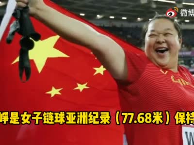 期待陕西姑娘的表现！#陕西王峥8月3日晚女子链球奥运决赛#