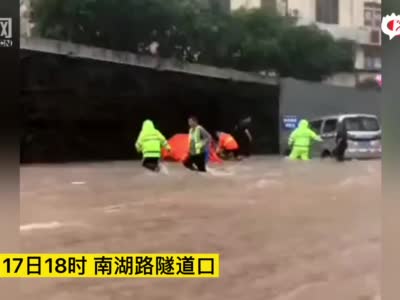 @长沙车主 下雨天不用愁 收下这份易积水路段防范指南！