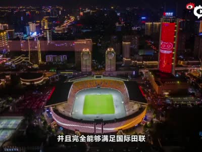 电信5G“探”全运——陕西省体育场
