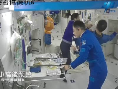航天员在太空如何处理“厨余垃圾”？来吧，展示！