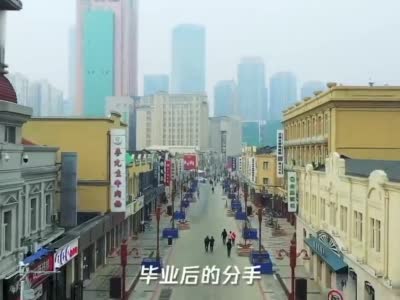 第二波来了！你的天津你来晒，这样的家乡谁不爱？