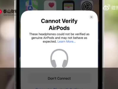 iOS16已支持检测假冒AirPods