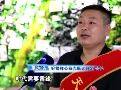 天津：开展多种形式群众活动 喜迎党的二十大胜利召开