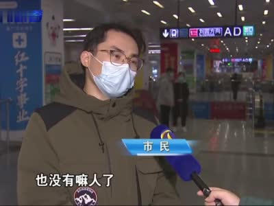 落实“新十条”   我们这样做