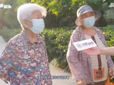 郑州一小区设立“摆渡自行车”，方便外卖员骑行送餐