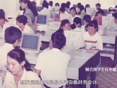 金榜美传 向美而行——献礼厦门市第九中学建校五十周年